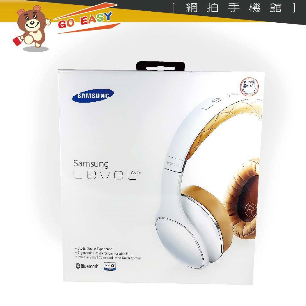 SAMSUNG公司貨 Level-Over AG900 藍牙無線耳罩式耳機