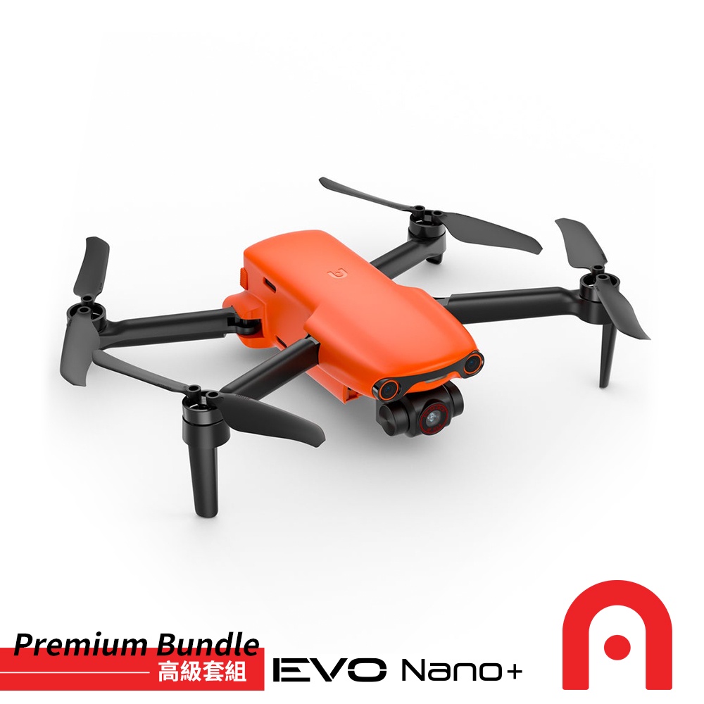 Autel Robotics EVO Nano+ 空拍機 標準套組 豪華套組 公司貨