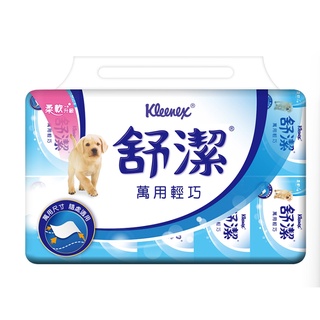 舒潔輕巧包衛生紙110抽+20抽*100包