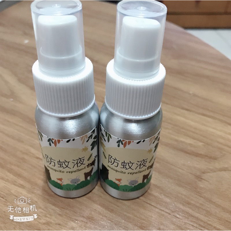 精油防蚊液diy小黑蚊40ml 3瓶加送1個萬用膏5g 鋁罐裝 丁香 迷迭香 尤加利 薄荷 薰衣草 檸檬香茅精油