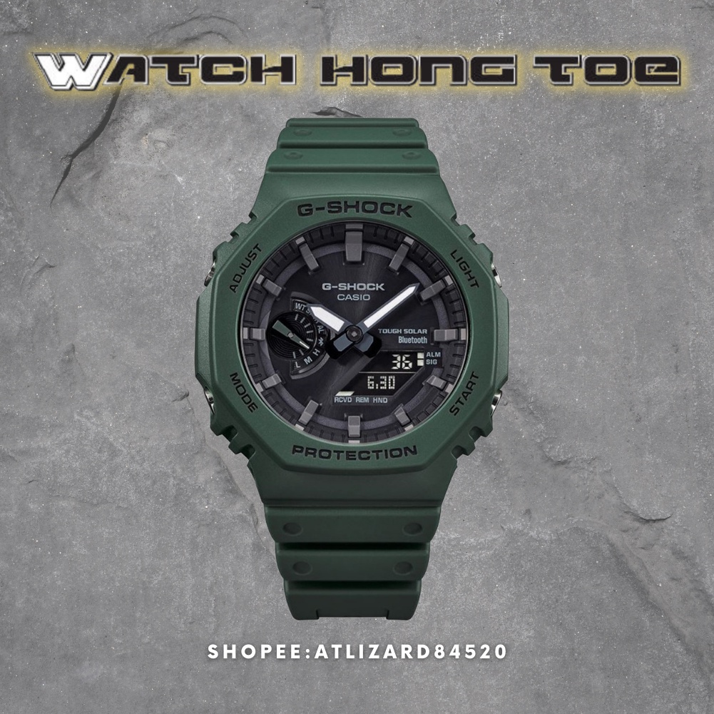 []錶子$行頭[] G-SHOCK 碳纖維輕量化 太陽能 八角造型 農家橡樹 - 深軍綠 (GA-B2100-3A)