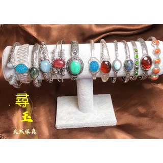 ☘️尋玉☘ 天然水晶手鐲｜手環｜海藍寶｜月光石｜孔雀石｜天河石｜紅兔毛水晶｜草莓晶｜拉長石｜ 透輝石｜復古做舊款