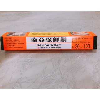 南亞保鮮膜 100尺