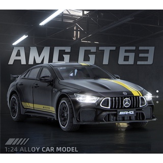 ⭐️~[淺口袋]~⭐️ 賓士 Mercedes Benz Amg GT63 大比例高階車款 1:24 合金車 仿真模型車