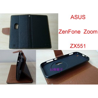 ★全新【ZenFone Zoom ZX551ML】側掀皮套/側翻皮套/可站立