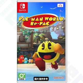 【NeoGamer】 全新現貨 NS Switch 吃豆人 吃遍世界 小精靈 Pc Man World 中文封面