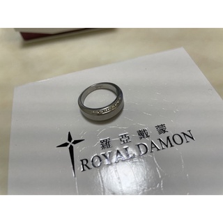 ROYAL DAMON羅亞戴蒙 戒指 直徑約1.5cm 二手