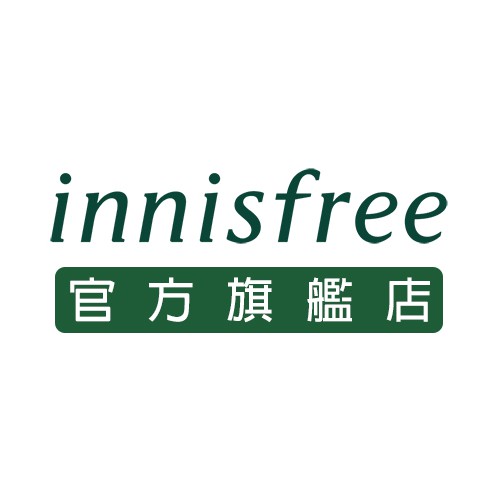 innisfree, 官方旗艦店 | 蝦皮購物