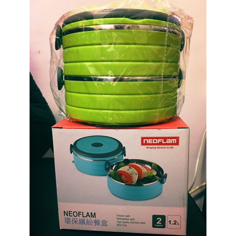 NEOFLAM環保繽紛餐盒