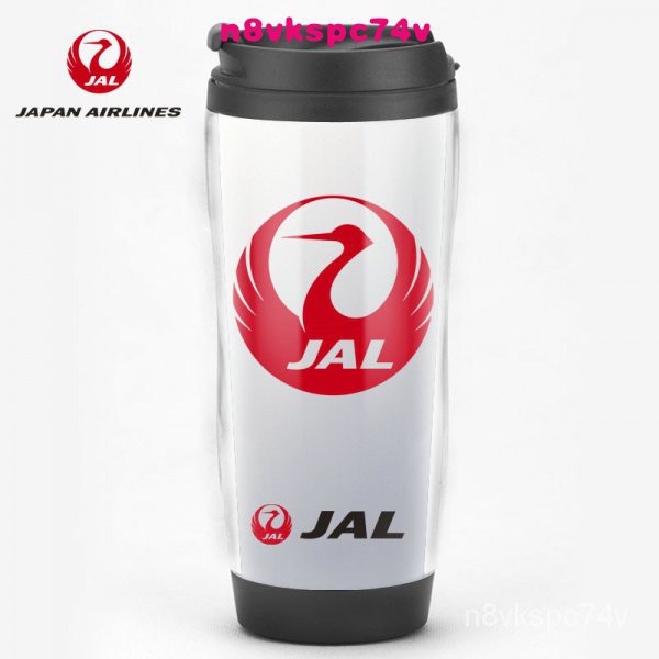 日本航空公司公司紀念品JAL禮品旅遊周邊旅行社贈品水杯子