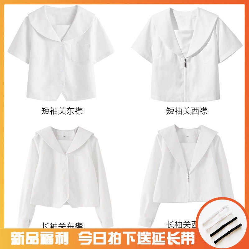 襟黑 優惠推薦 22年11月 蝦皮購物台灣