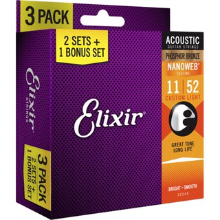 Elixir NANOWEB 16544 (11-52) 三套組 民謠吉他弦 木吉他弦 美國製 公司貨【蜂鳥樂器】