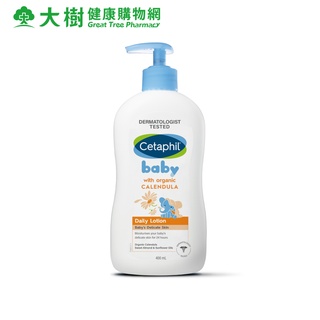 舒特膚Baby 舒緩潤膚乳 400ml 大樹