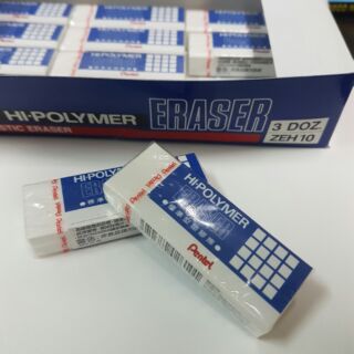 Pentel 飛龍牌 橡皮擦 ZEH-10 橡皮擦