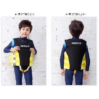 原廠正品HISEA((兒童款))救生衣兒童浮力背心安全跨帶浮水衣中大童男女可愛游泳背心CE