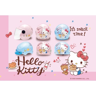 [L2來來]☆-EVO 鬆餅 KITTY 兒童安全帽 正版授權 寶寶 小童 大童 兒童 3/4半罩 2022