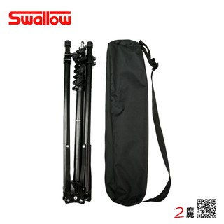 SWALLOW L5 反摺式燈架/可反折縮小體積易於攜帶/棚燈外拍閃燈支架(離機閃燈三腳架)《2魔攝影》