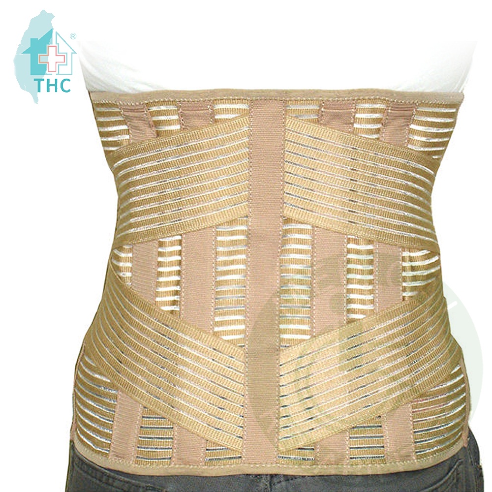 【THC】健康透氣長背架 護腰 12吋長版護腰 護具 居家醫療