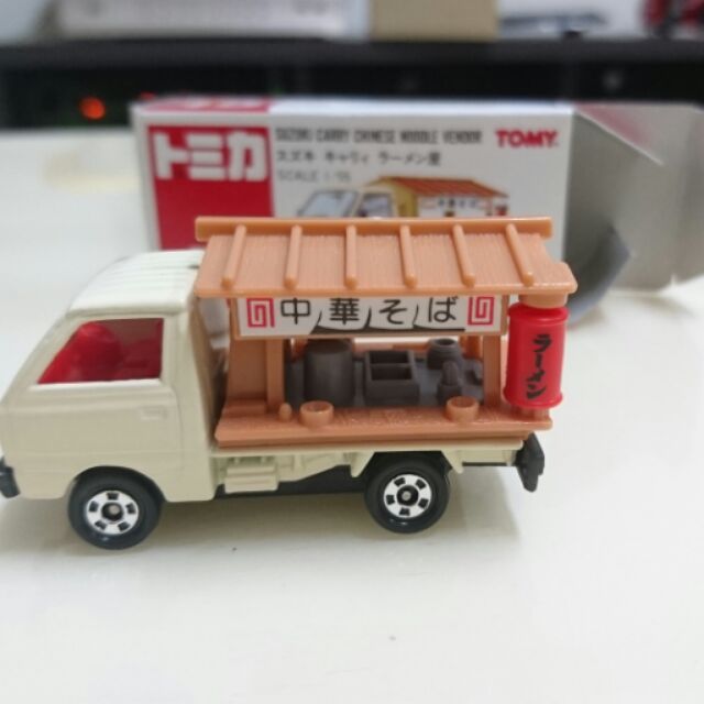 （限魯大下標）Tomica 舊紅標54號 行動拉麵車