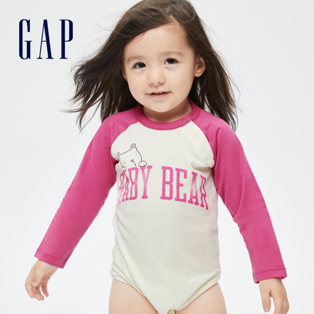 Gap 嬰兒裝 純棉長袖包屁衣 布萊納系列-象牙白(733943)