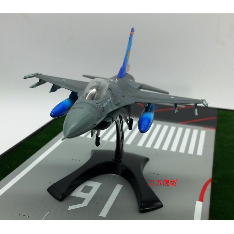 清倉 【美軍F-16A 規格2】戰鬥機 f16 1比72飛機模型仿真模型小號手成品模型 塗裝    展翼20CM