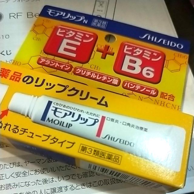全新*日本帶回 資生堂 維他命E+B6護唇膏
