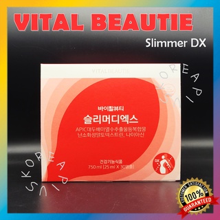 [VITAL BEAUTIE] Slimmer DX 25ml X 30ampoules