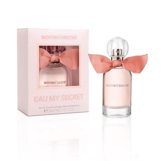 WOMENSECRET EAU MY SECRET 祕密花園女性淡香水 30ml