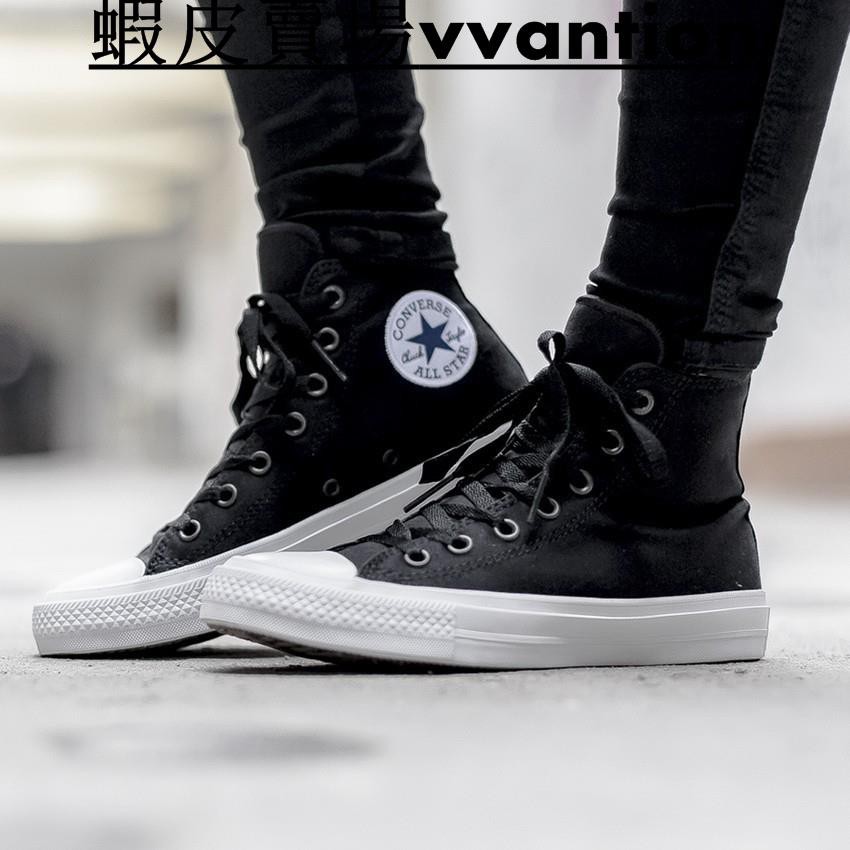 150143c converse