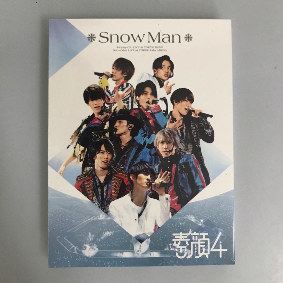 2021秋冬新作】 素顔4 Snow Man盤 ecousarecycling.com