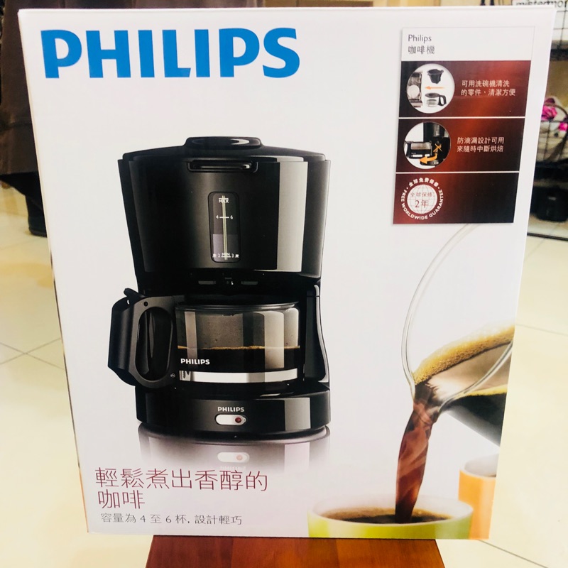 Philips HD7450 咖啡機加磨豆機