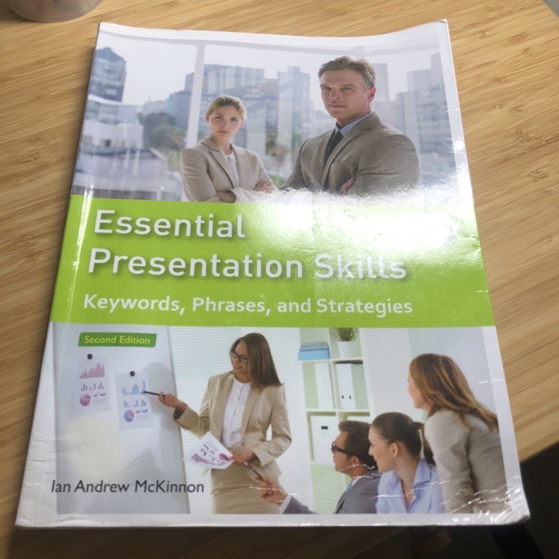 Essential Presentation Skills(附CD)