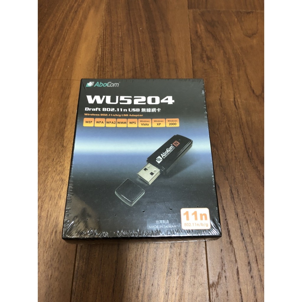 AboCom 友旺 WU5204 Draft 802.11n USB無線網卡 Wifi接受器