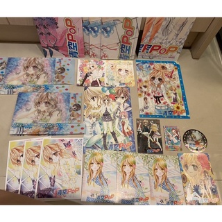 青空出版的價格推薦 21年12月 比價撿便宜