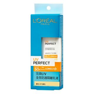 巴黎萊雅 完美UV全效防護隔離乳液 SPF50 (膚) Loreal