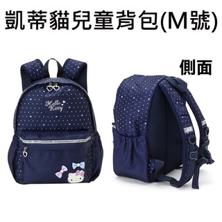 凱蒂貓 兒童背包 M號 後背包 背包 書包 Hello Kitty 三麗鷗 Sanrio Z-4