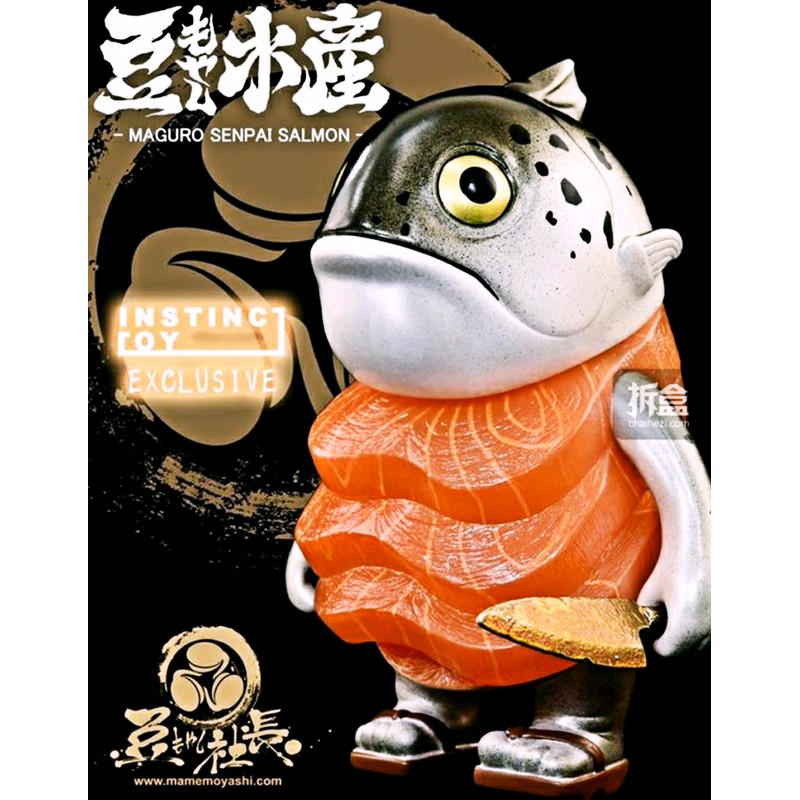 現貨 水產系列 豆芽社長 Mame Moyashi 日本限定 鮪魚前輩 鮭魚