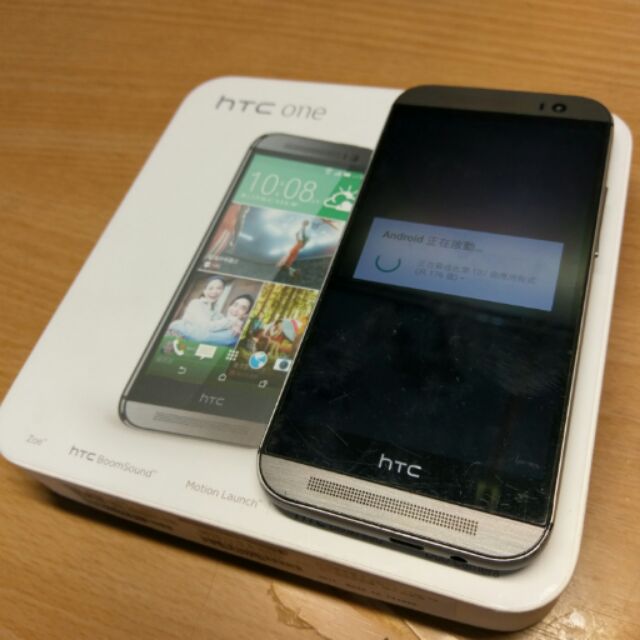 HTC M8 16GB 鐵灰