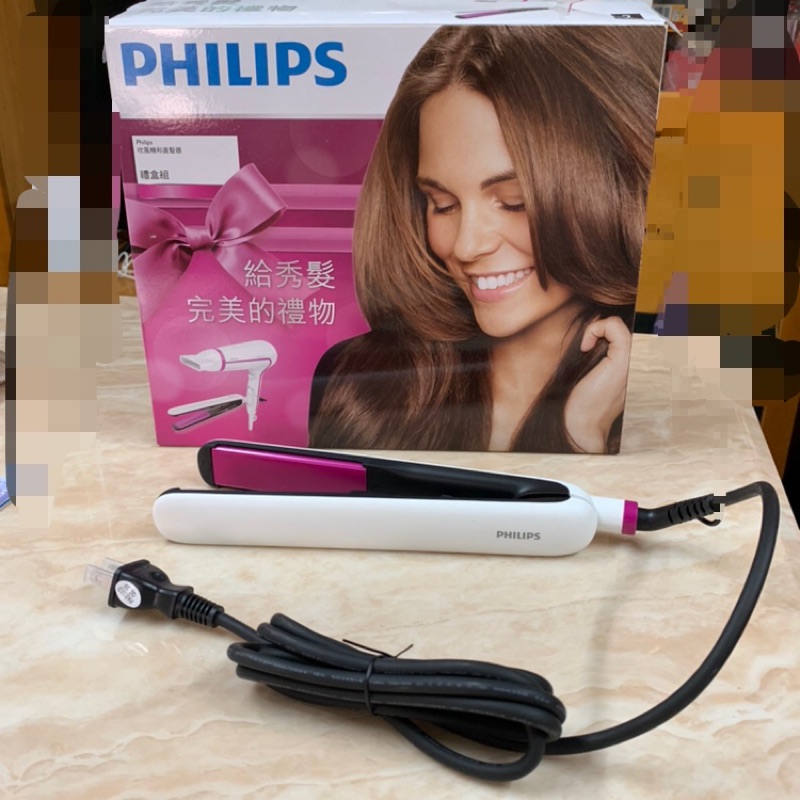 全新Philips 飛利浦 白紫陶瓷直髮器 HP8319 ⚠️HP8640 吹風機和直髮器禮盒組拿出單賣