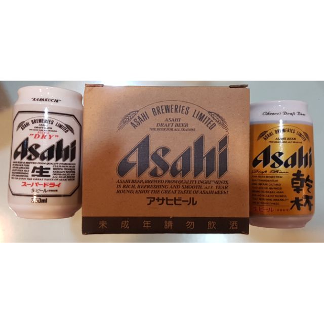 Asahi啤酒罐造型調味罐