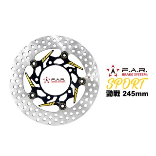 FAR SA SPORT 新版 運動碟 勁戰 245mm 全新改款 黑金釦 一代戰/二代戰/三代戰/四代戰/BWS