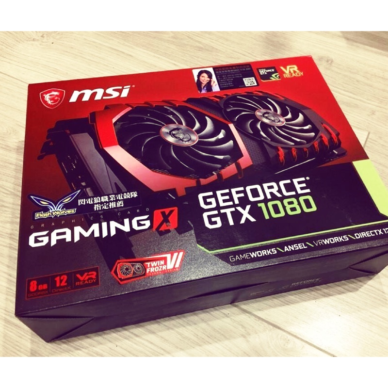 MSI 微星 GTX 1080 Gaming X 8g  2018/7/19購買 四年保 9.9新 2k 144hz