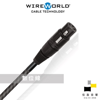 Wireworld Micro-Silver Eclipse 8 XLR數位平衡線｜110Ω｜公司貨｜佳盈音響