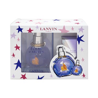 《現貨》Lanvin 浪凡 Eclat D'arpege 光韻 光韻星動 淡香精禮盒 香水~心心小舖