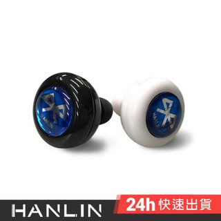 HANLIN-BT04(4.0雙耳立體聲)迷你藍芽 藍芽耳機(福利品) 3D立體音效 無線 耳機 藍芽耳機 運動 USB
