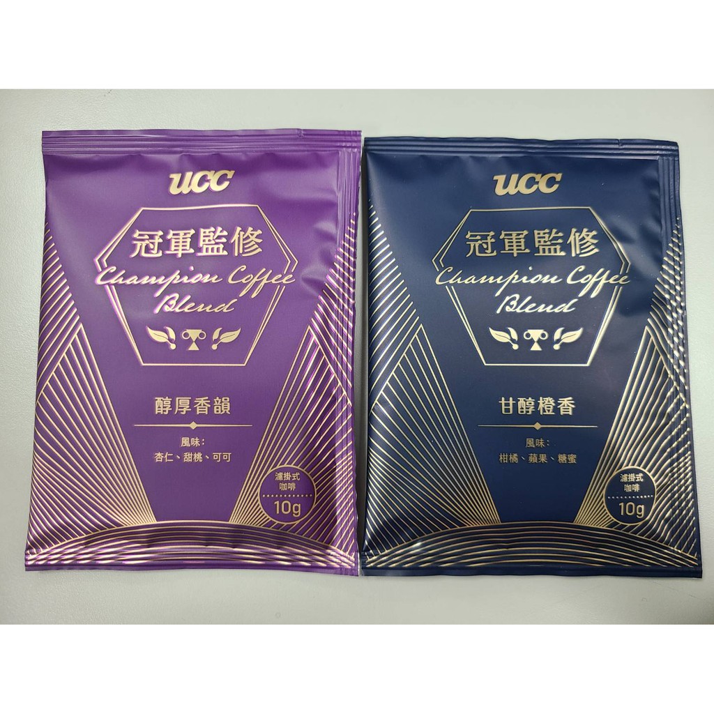 UCC 10g 冠軍監修 掛耳包 甘醇澄香 醇厚香韻 濾掛式咖啡