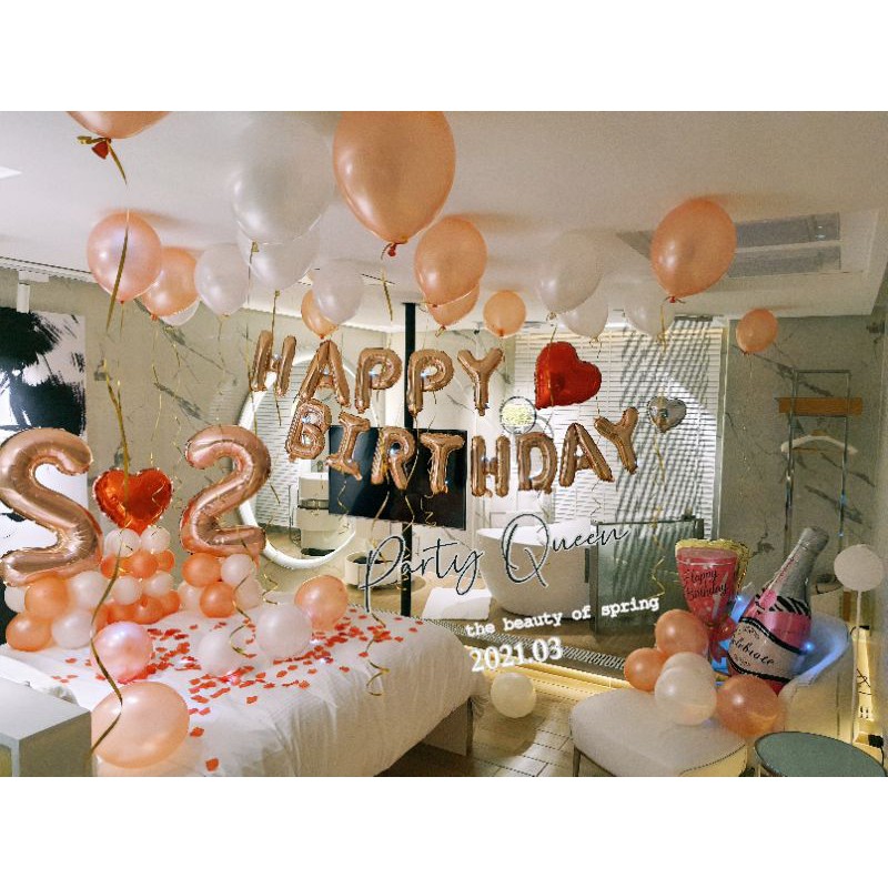 玫瑰金氣球 專人生日佈置 客房生日佈置 汽車旅館佈置 玫瑰金生日佈置 親子餐廳佈置 週年紀念慶祝 派對小物 空飄氣球