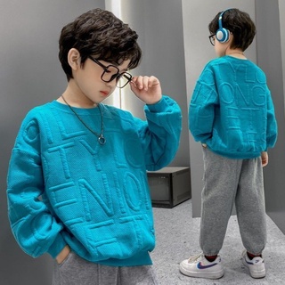 【秋季新品】男童上衣 男童大學T2025新款春秋洋氣中大童女孩長袖提花寬鬆打底衫百搭衣服 兒童上衣 男童衣服 兒童衣服