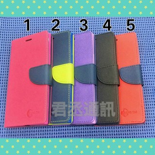 IPHONE可立式書本 iPhone 12 mini/IPHONE12/IPHONE12 Pro/12 Pro Max