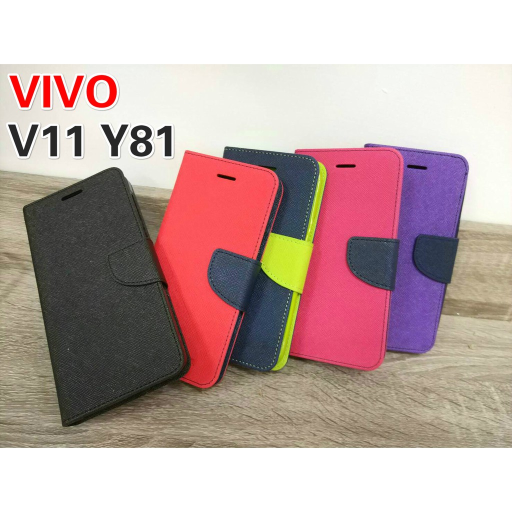 VIVO Y100/Y17S/Y81/Y95/Y50/NEX3 手機皮套 馬卡龍撞色皮套 可站立 插卡片 經典雙色款